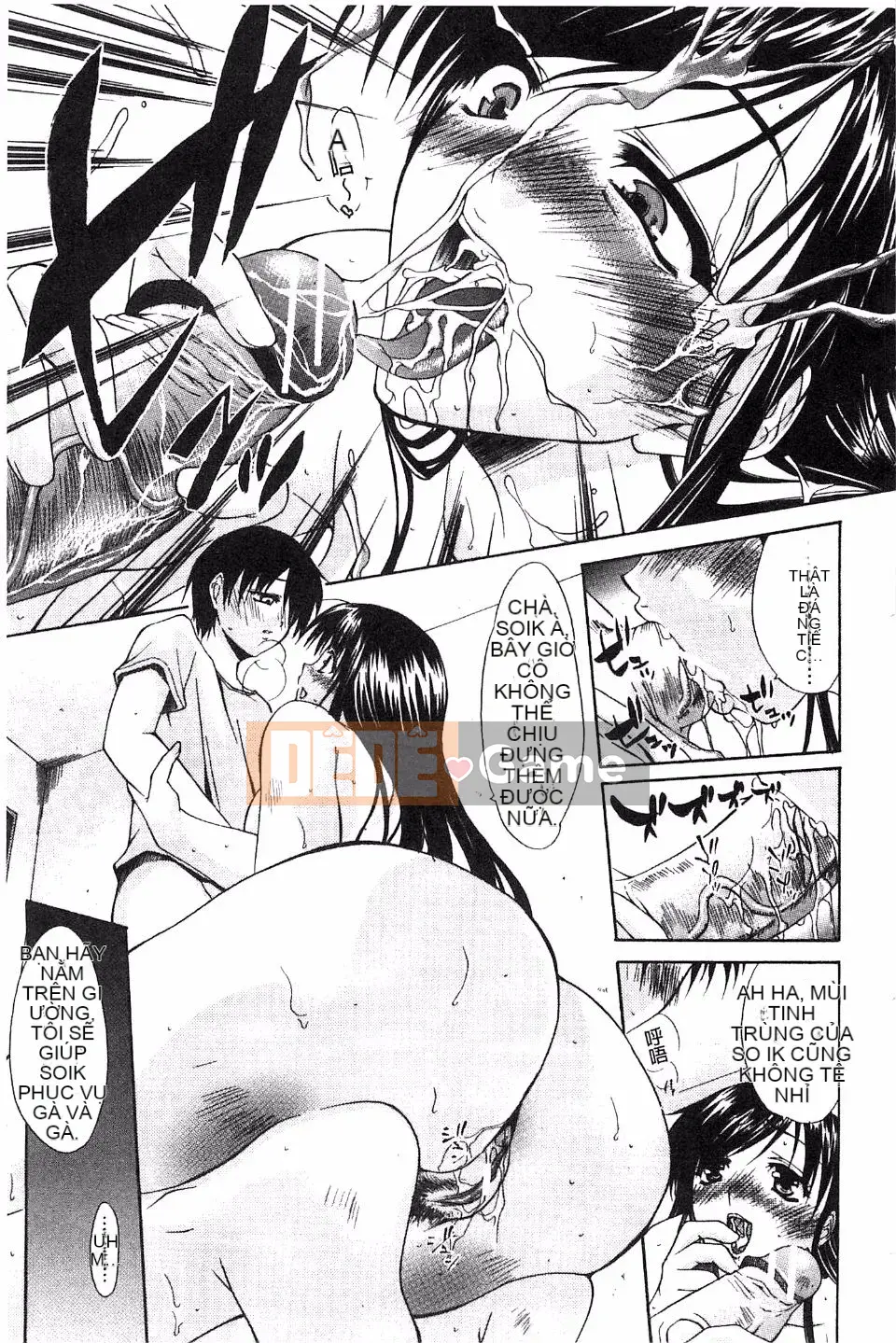 [Murasaki Minemi] Đừng gọi tôi là đĩ