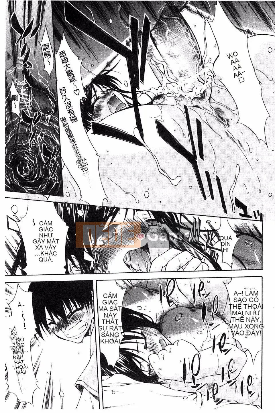 [Murasaki Minemi] Đừng gọi tôi là đĩ