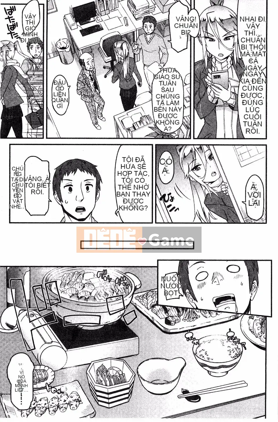 [Origuchi] Bạn gái Himekuri