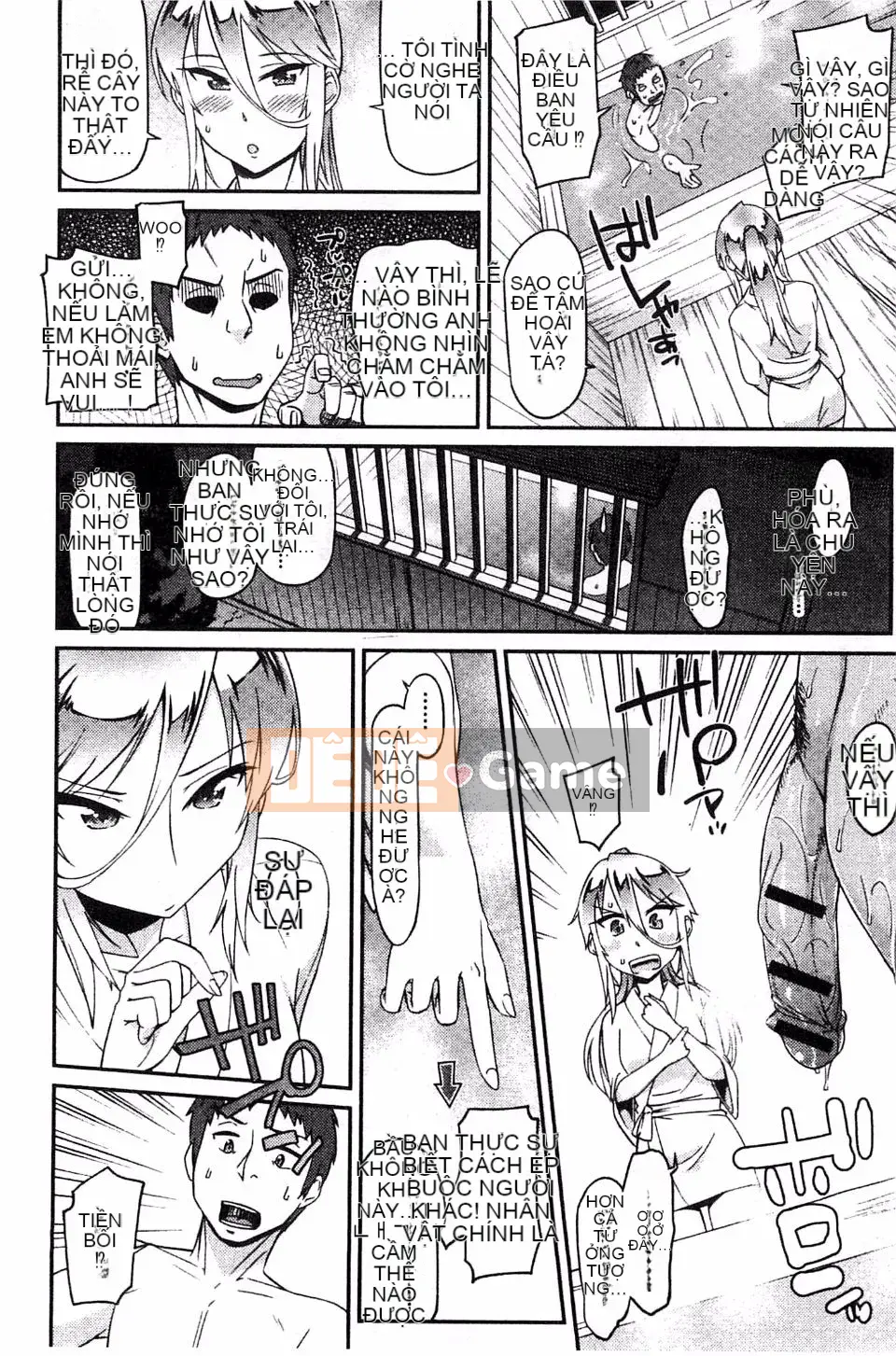 [Origuchi] Bạn gái Himekuri