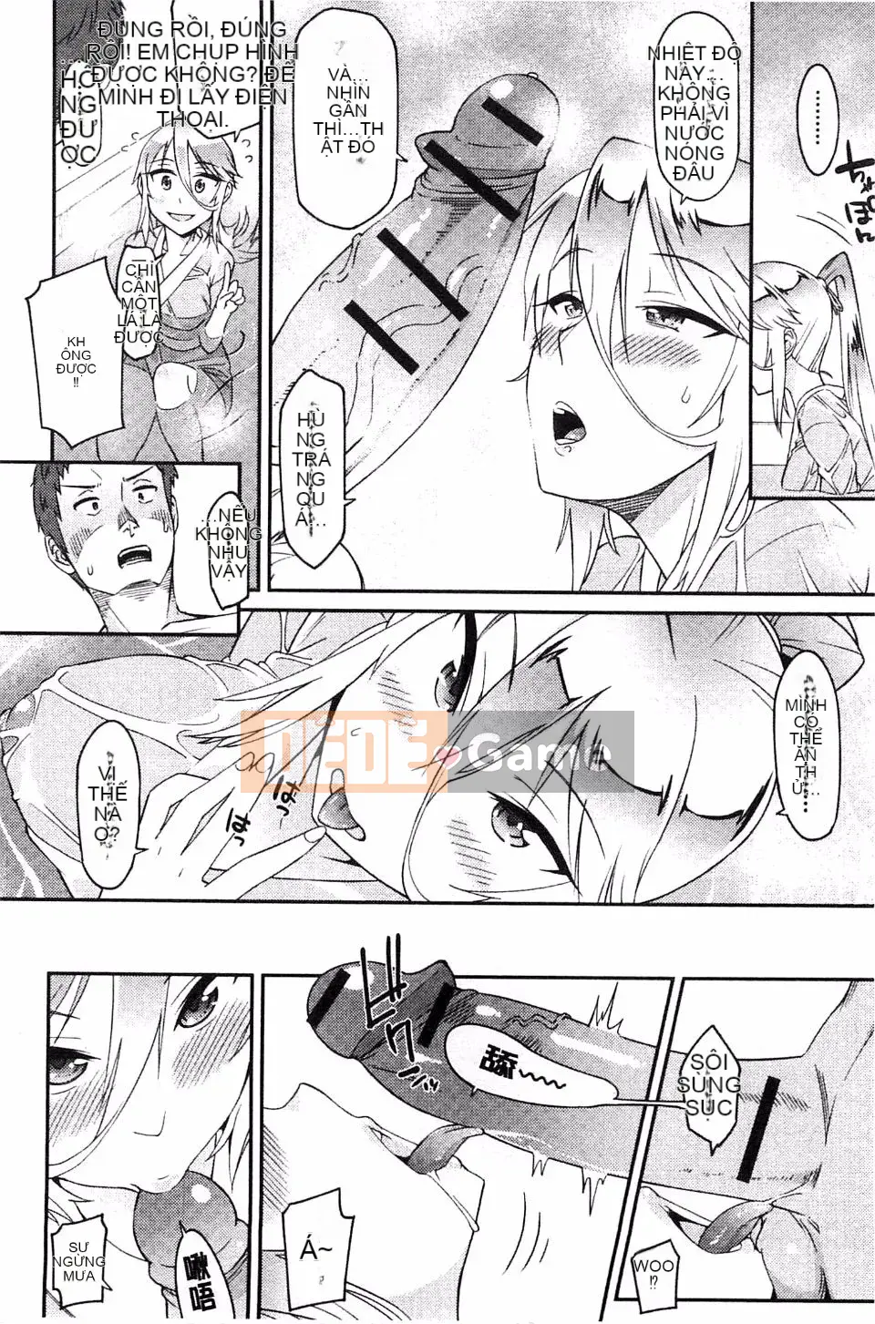 [Origuchi] Bạn gái Himekuri