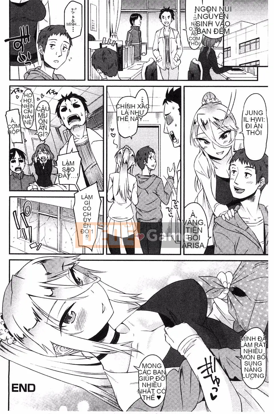 [Origuchi] Bạn gái Himekuri