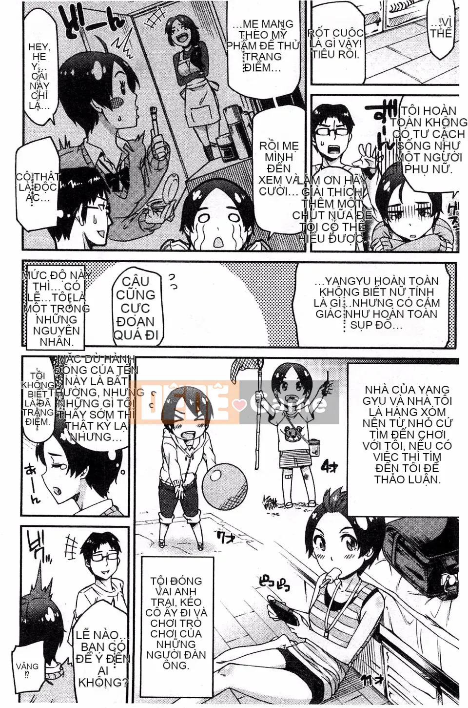 [Origuchi] Bạn gái Himekuri