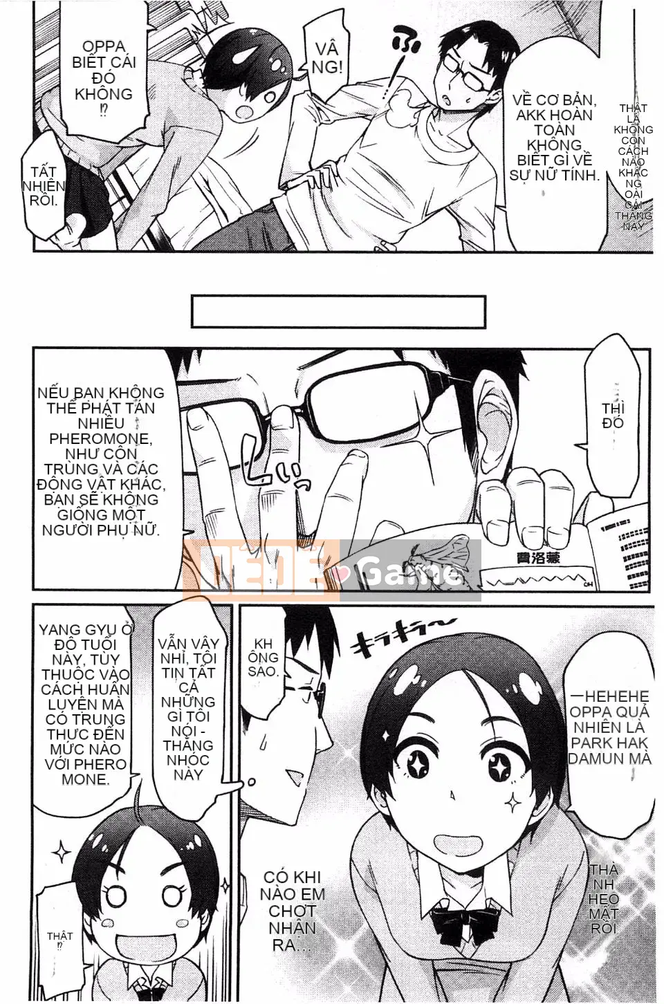 [Origuchi] Bạn gái Himekuri