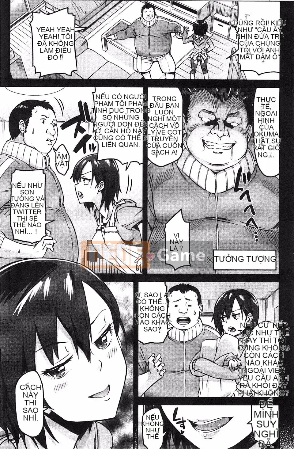 [Origuchi] Bạn gái Himekuri