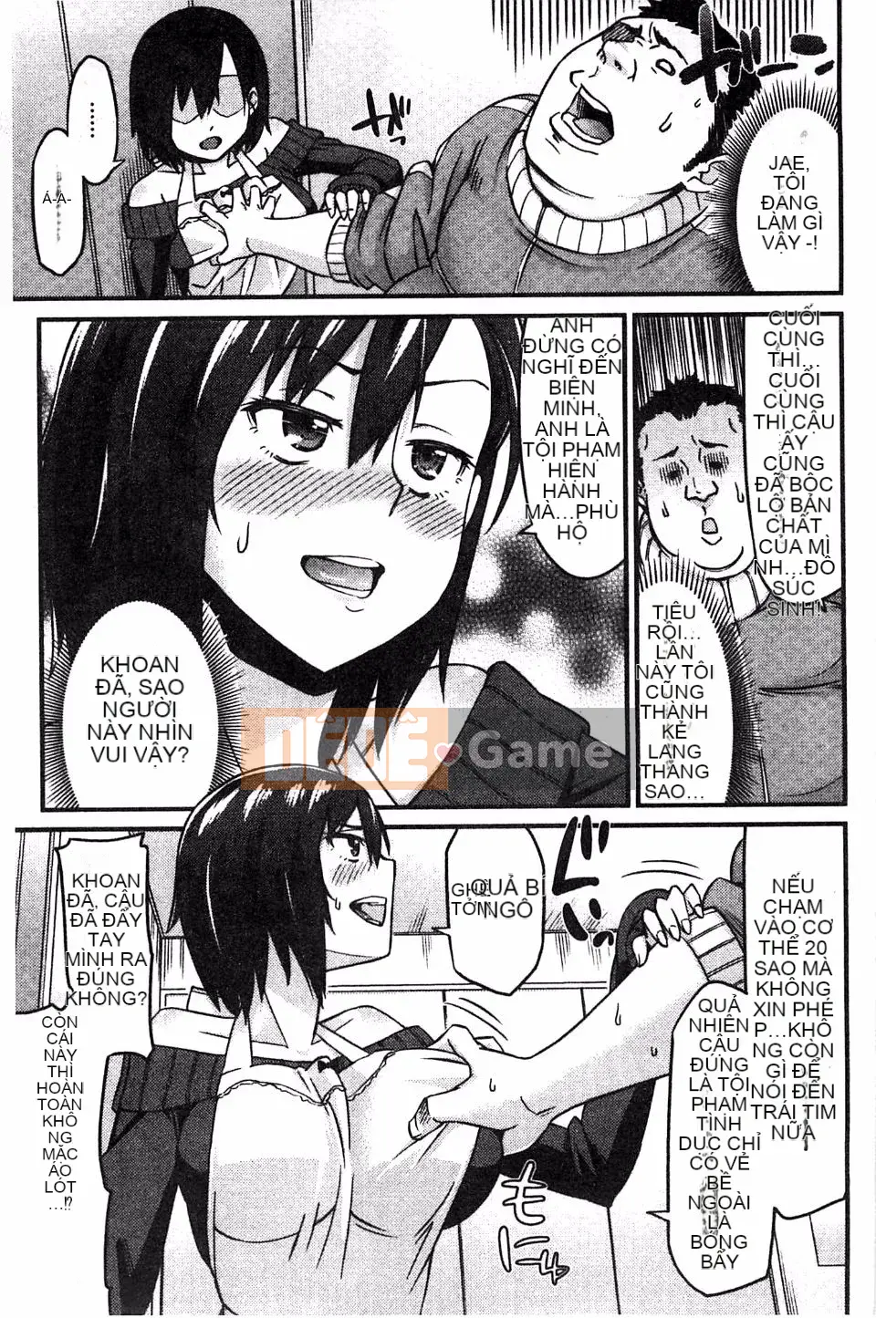 [Origuchi] Bạn gái Himekuri