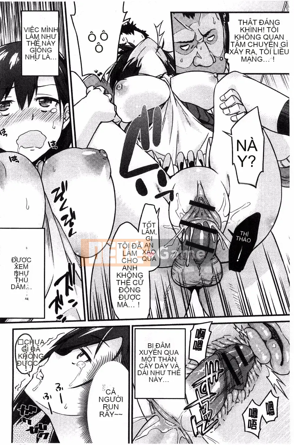 [Origuchi] Bạn gái Himekuri