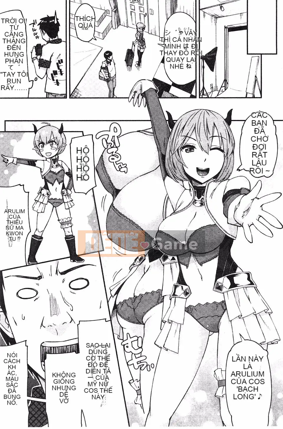 [Origuchi] Bạn gái Himekuri