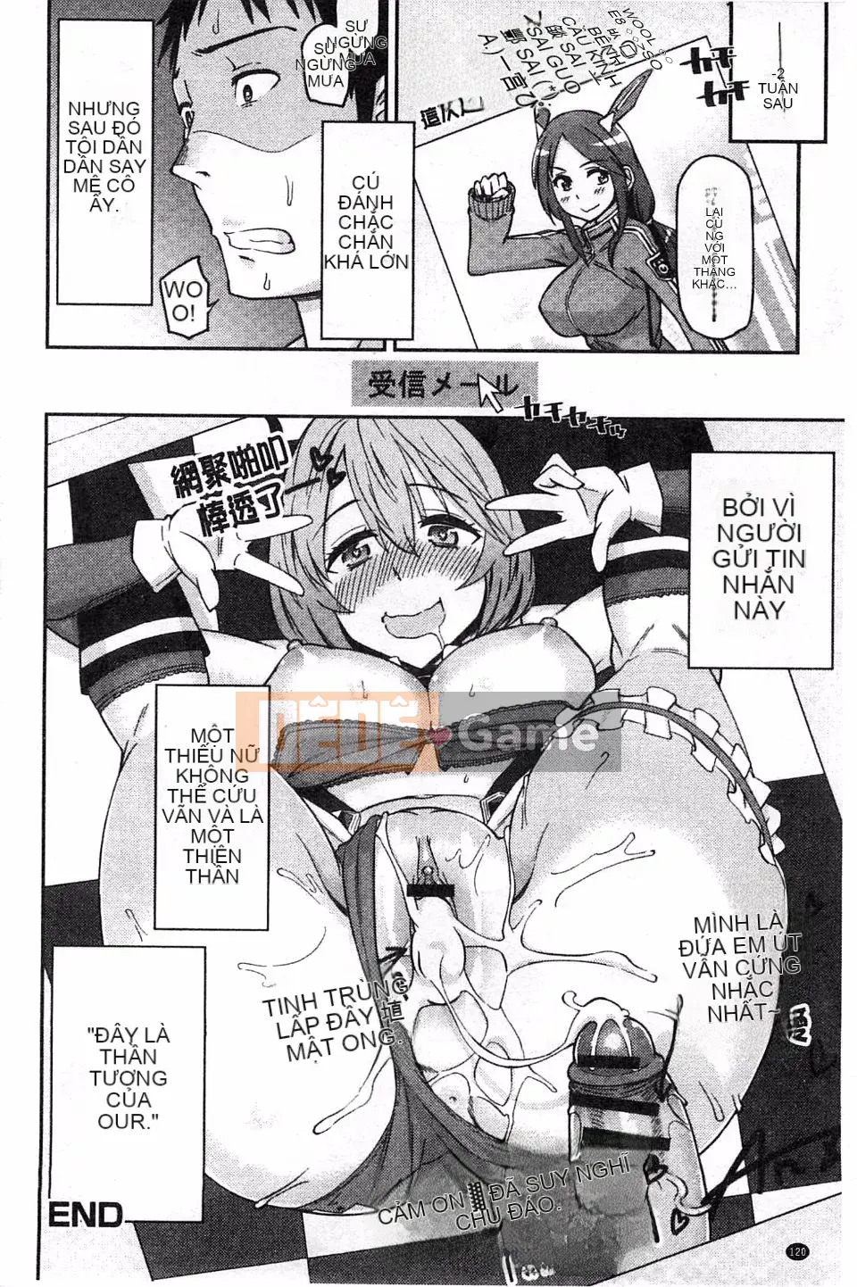 [Origuchi] Bạn gái Himekuri