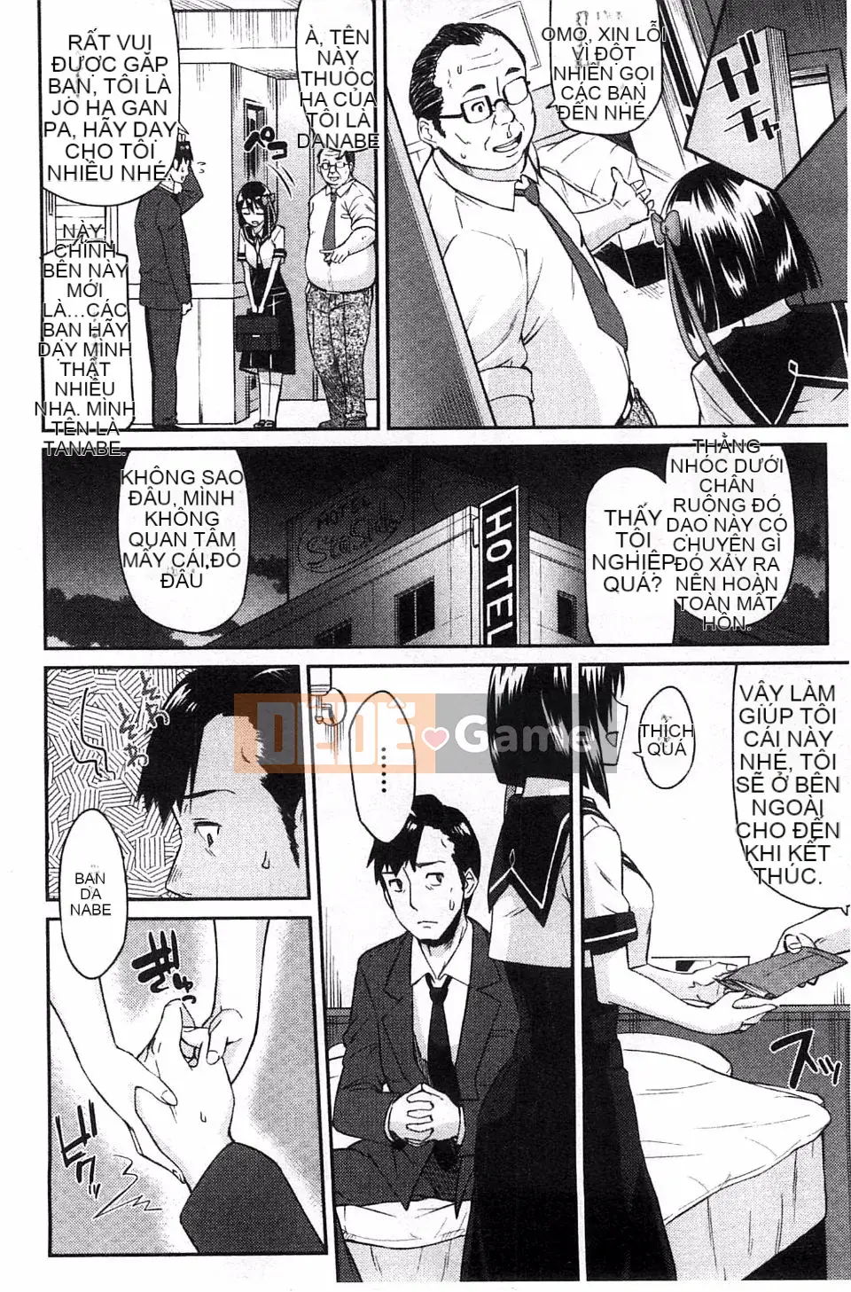 [Origuchi] Bạn gái Himekuri