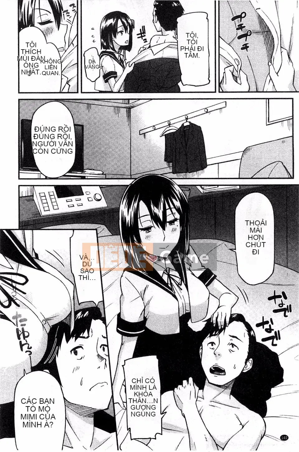 [Origuchi] Bạn gái Himekuri