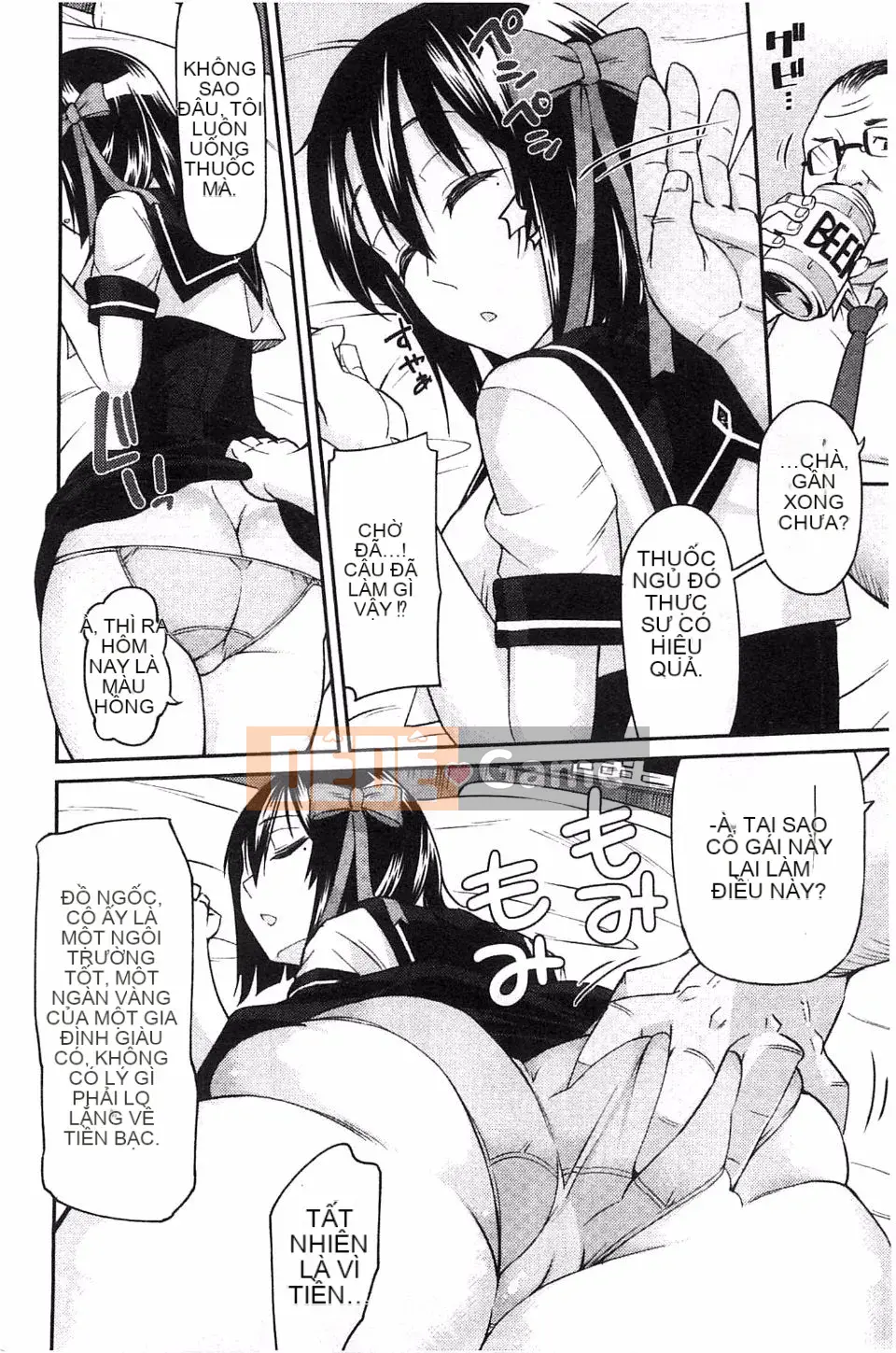 [Origuchi] Bạn gái Himekuri