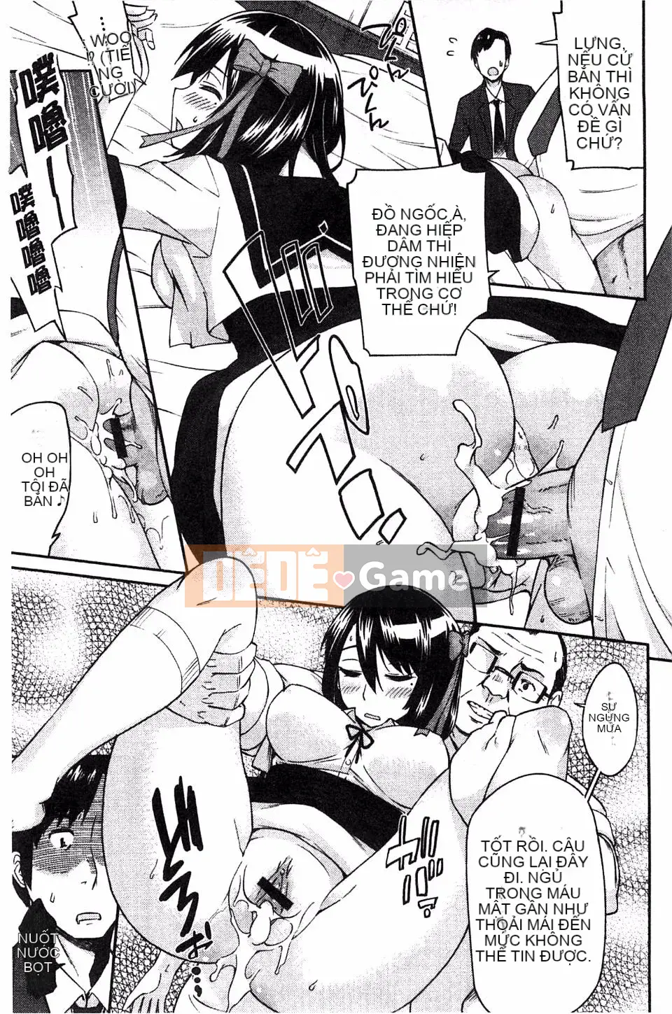 [Origuchi] Bạn gái Himekuri