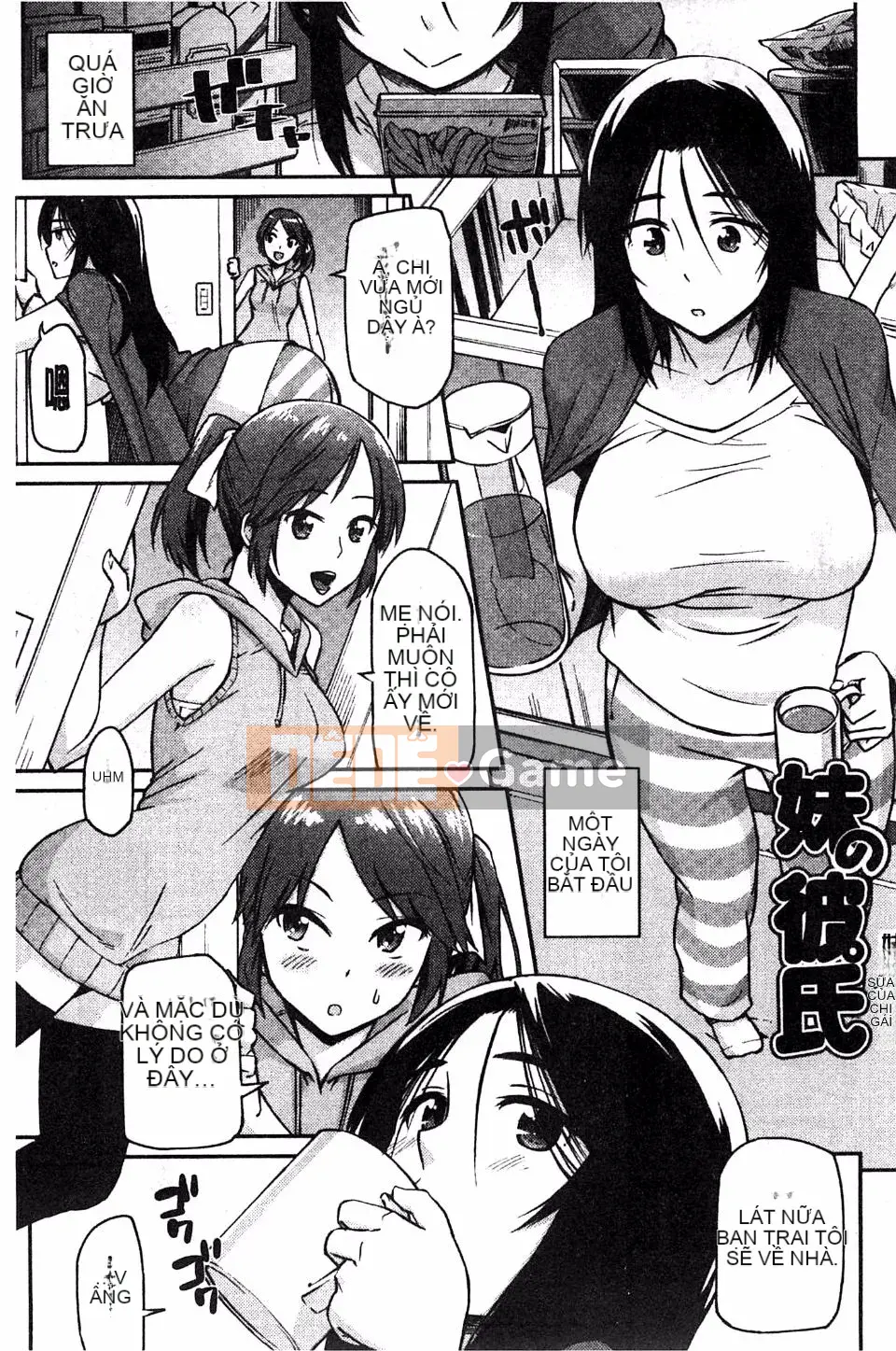 [Origuchi] Bạn gái Himekuri