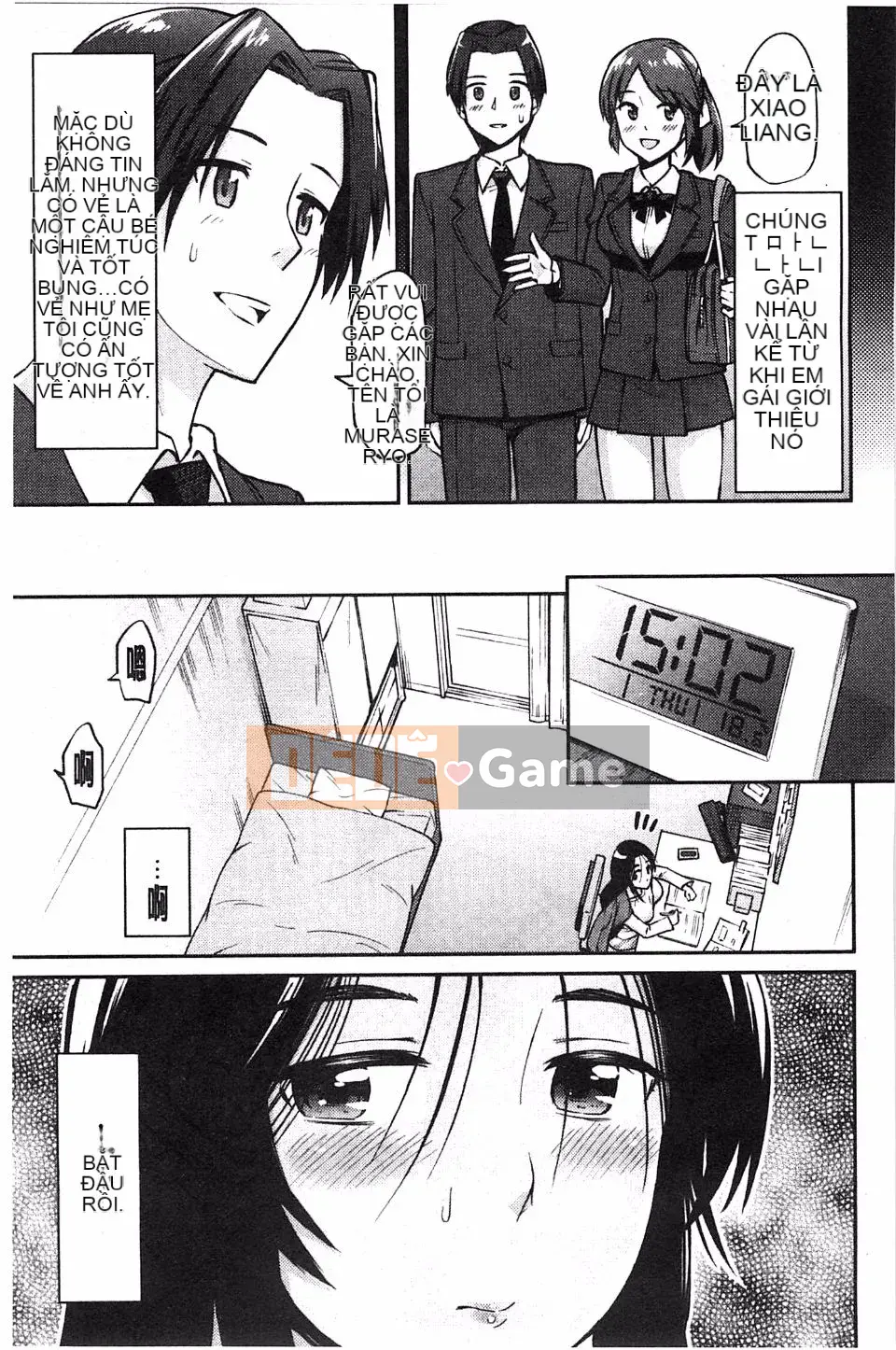 [Origuchi] Bạn gái Himekuri