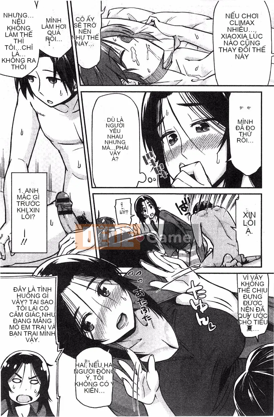 [Origuchi] Bạn gái Himekuri