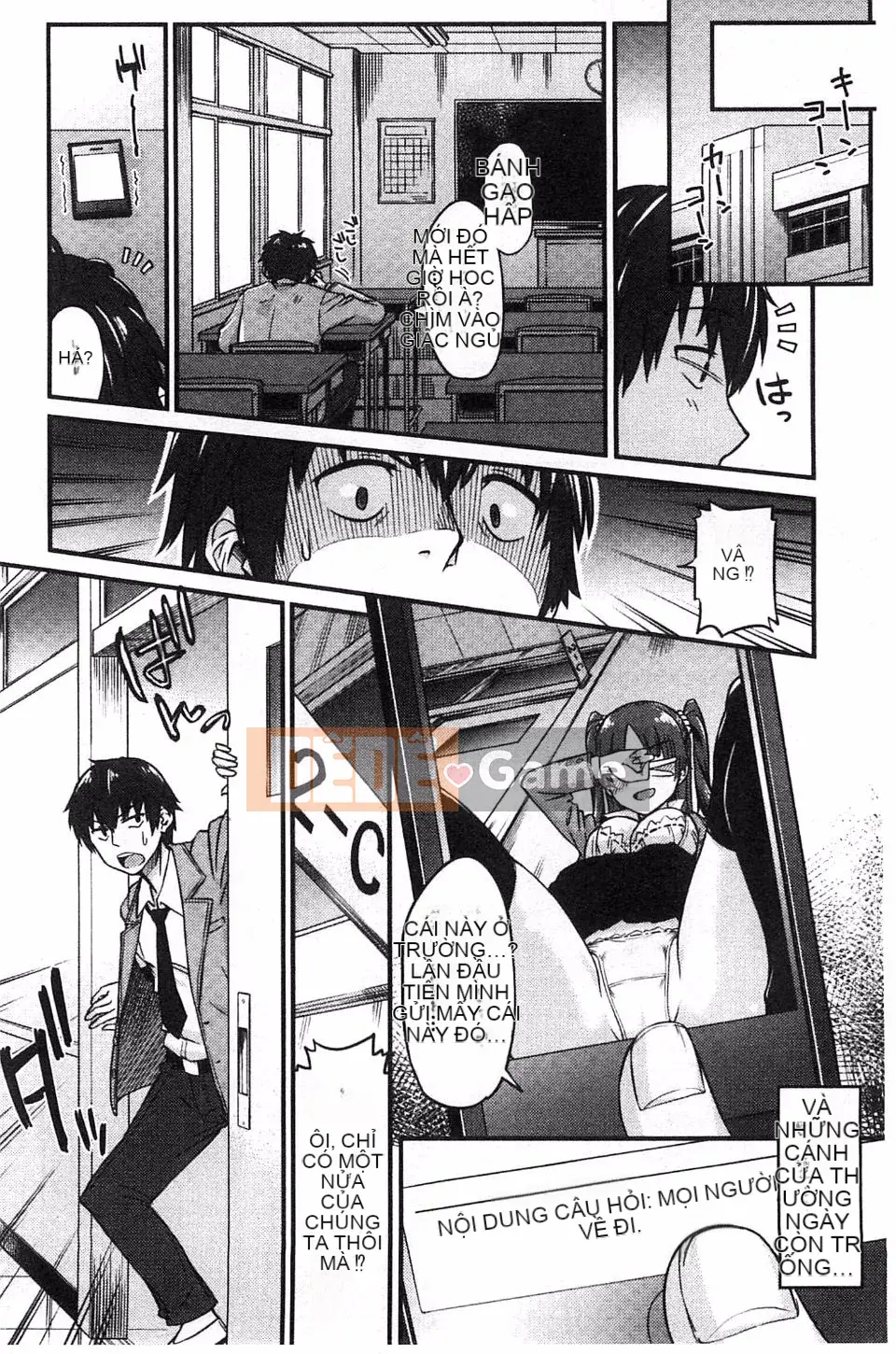 [Origuchi] Bạn gái Himekuri