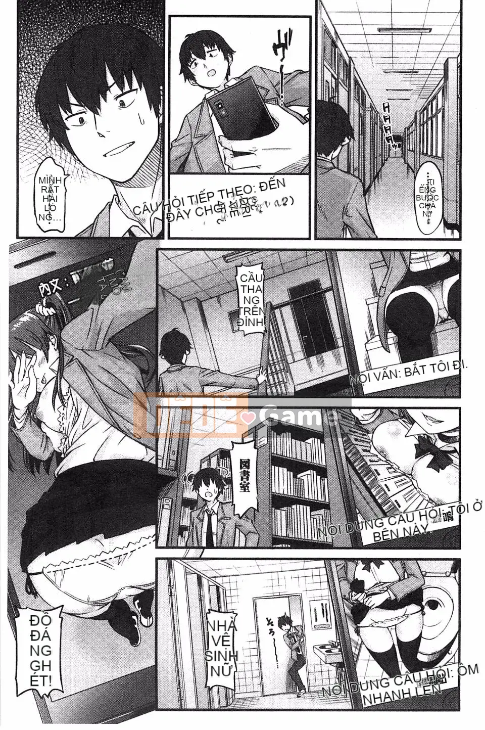 [Origuchi] Bạn gái Himekuri