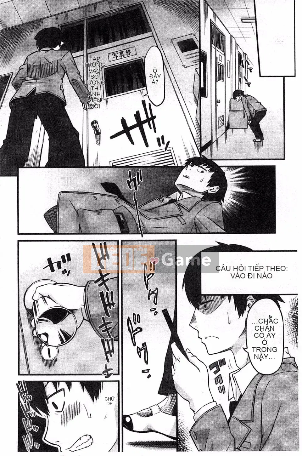 [Origuchi] Bạn gái Himekuri