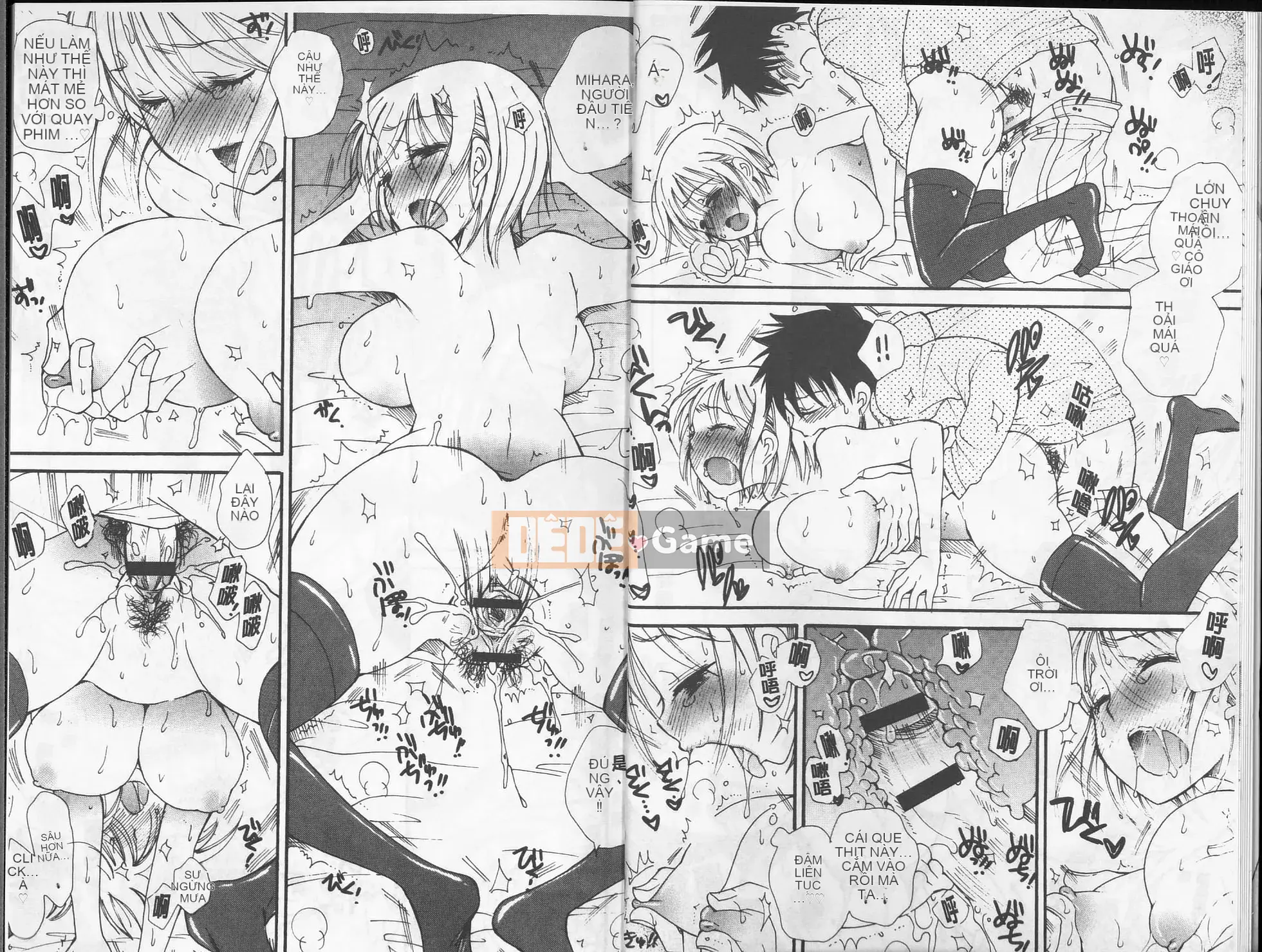 [BENNY'S] Yêu Yêu Chuu