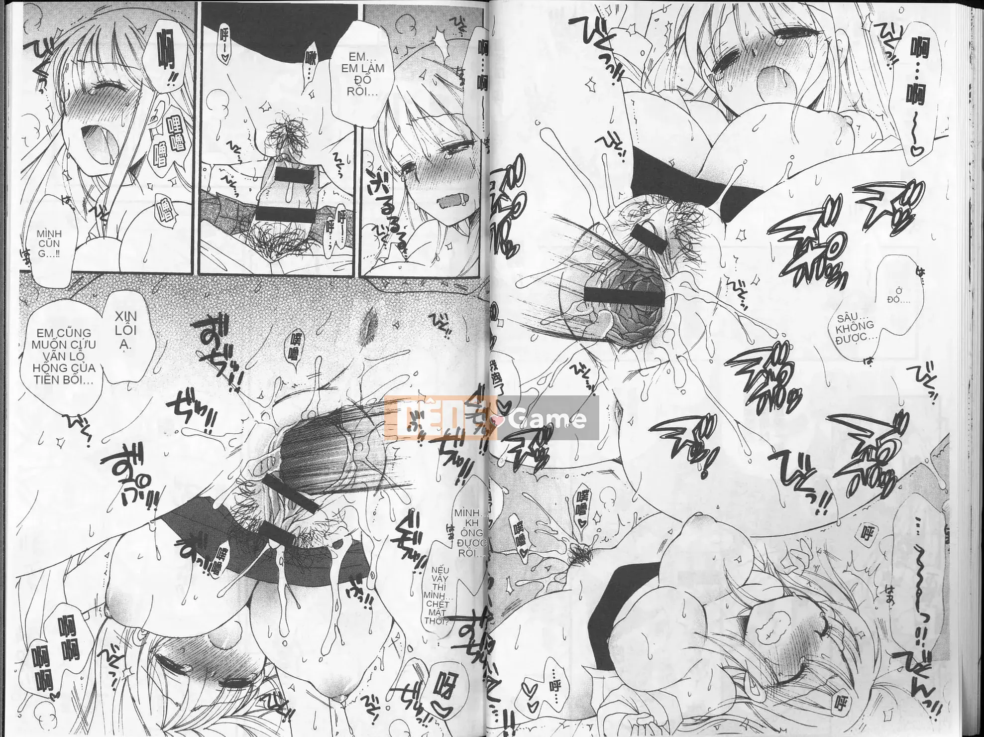 [BENNY'S] Yêu Yêu Chuu