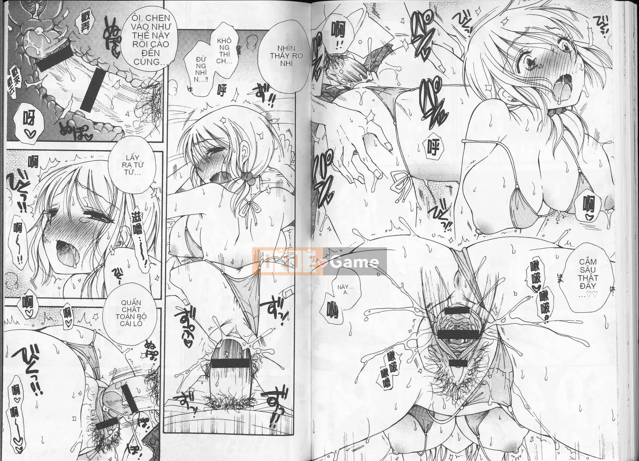 [BENNY'S] Yêu Yêu Chuu