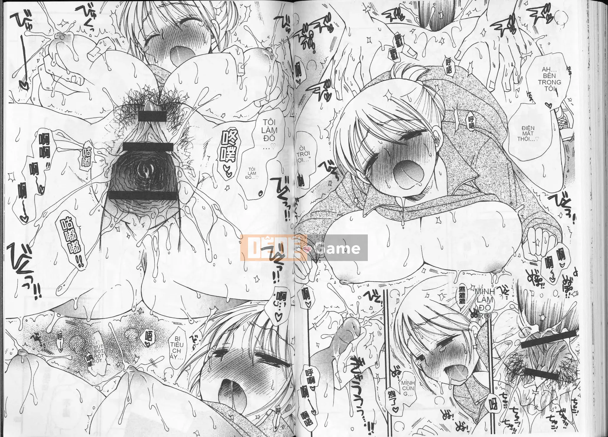 [BENNY'S] Yêu Yêu Chuu