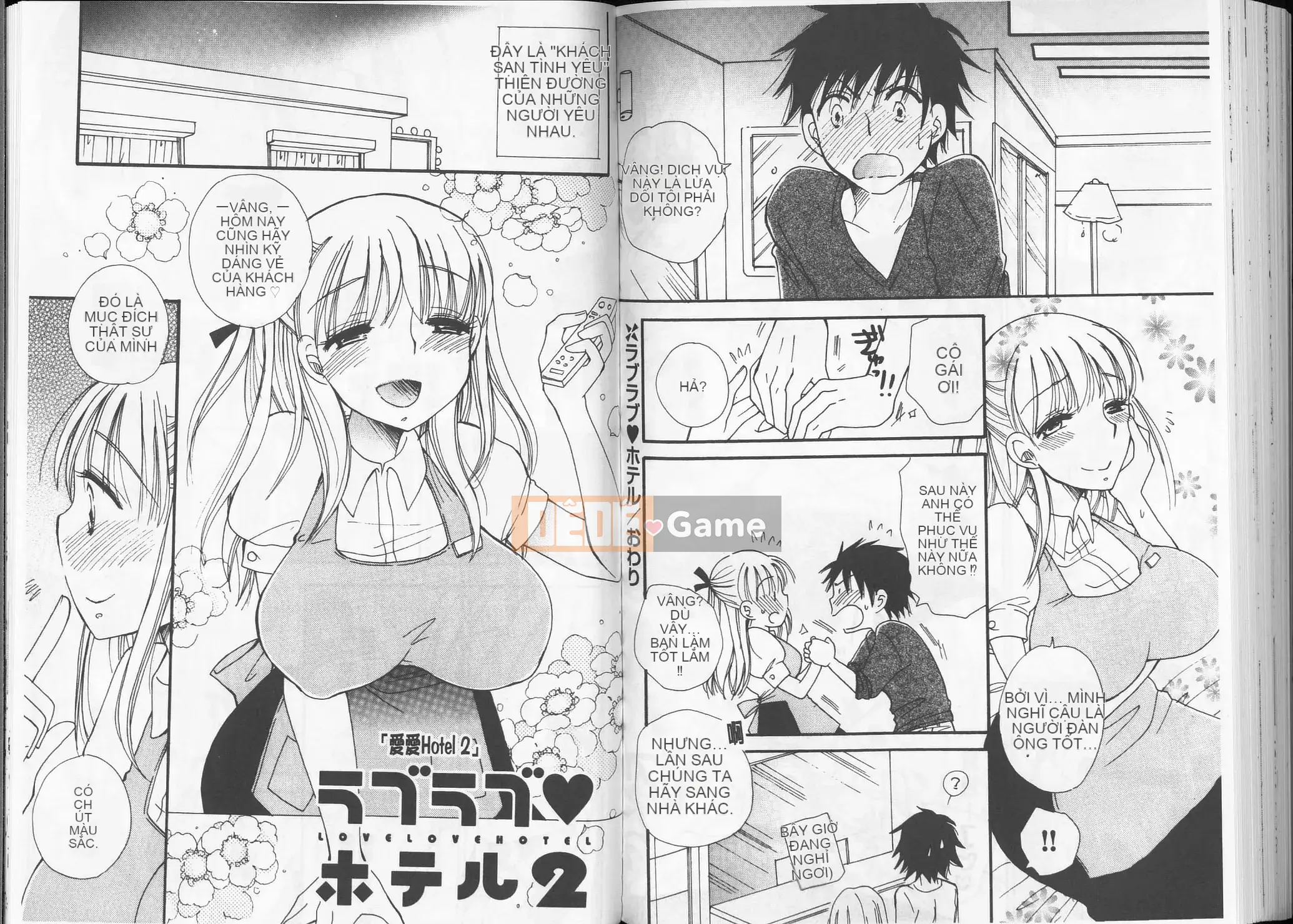 [BENNY'S] Yêu Yêu Chuu