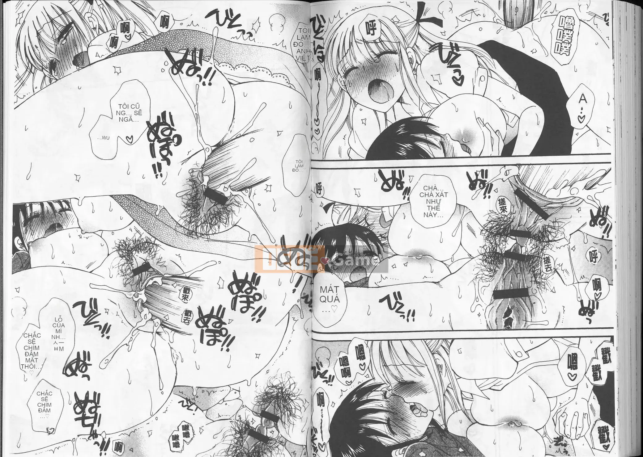 [BENNY'S] Yêu Yêu Chuu