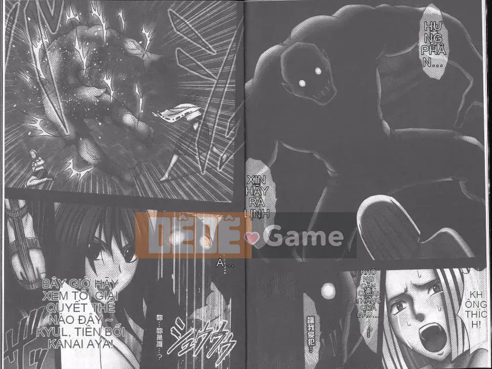 [Crimson] Chuyên gia trừ tà Kaguya Kanzenban