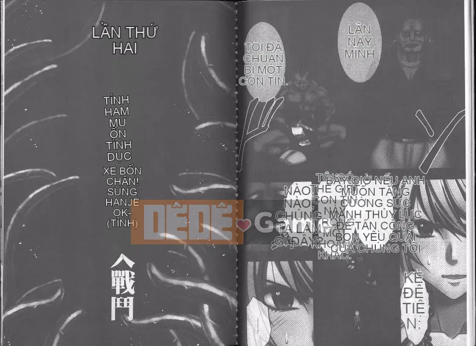 [Crimson] Chuyên gia trừ tà Kaguya Kanzenban