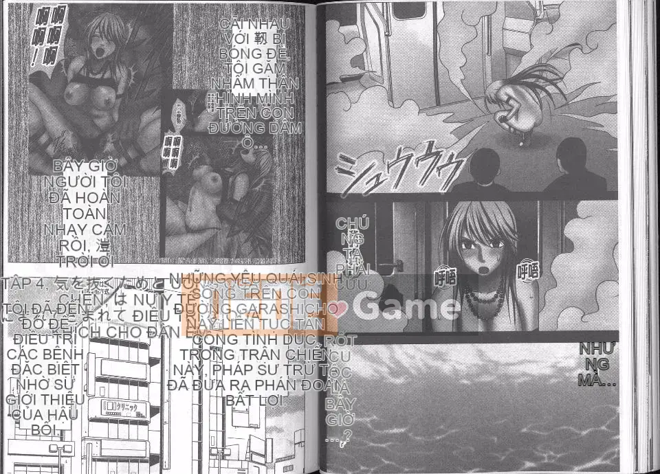 [Crimson] Chuyên gia trừ tà Kaguya Kanzenban