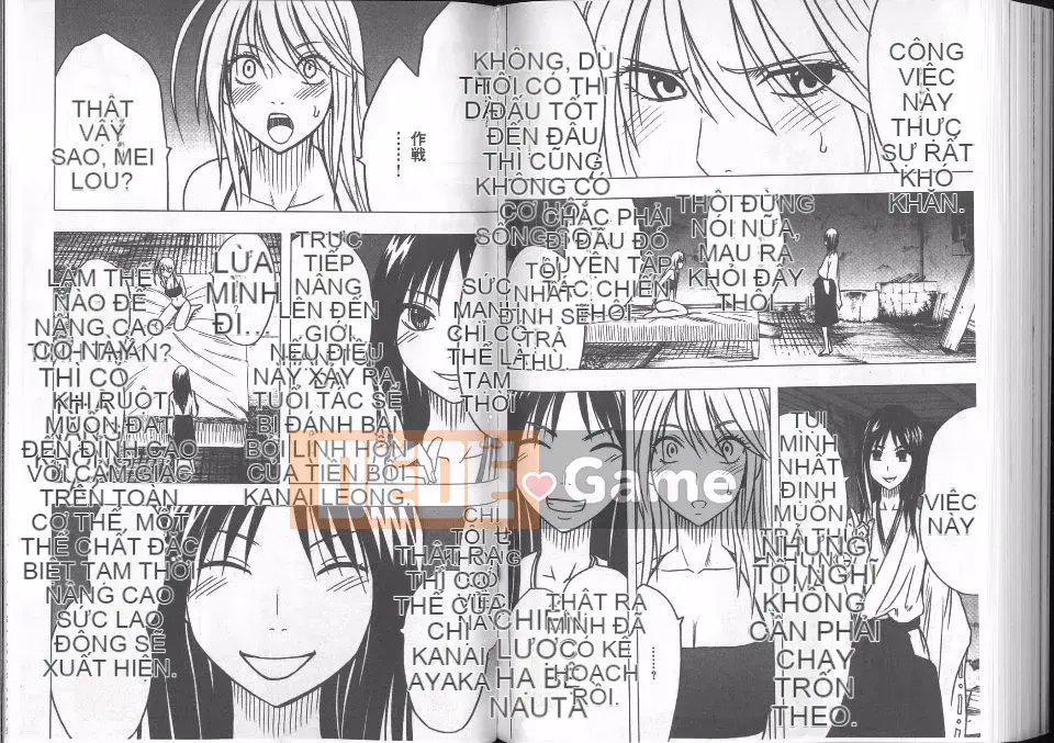 [Crimson] Chuyên gia trừ tà Kaguya Kanzenban