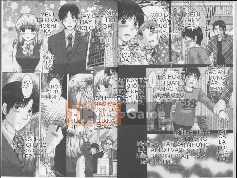 [Yuzupon] Ero Itoko (Inmihyoyoumei)