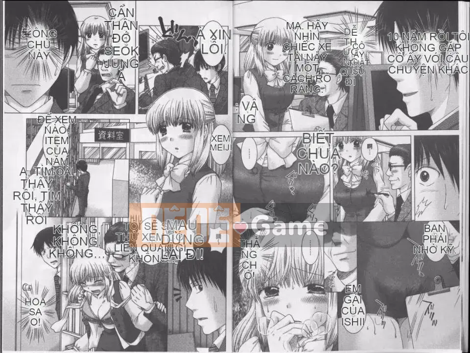 [Yuzupon] Ero Itoko (Inmihyoyoumei)