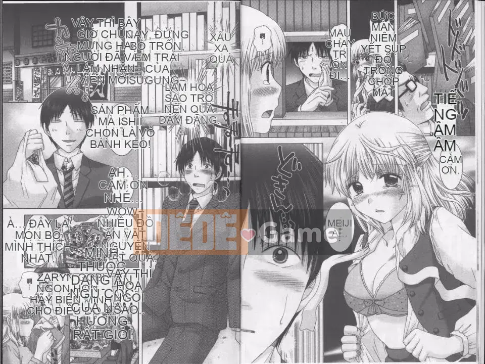 [Yuzupon] Ero Itoko (Inmihyoyoumei)