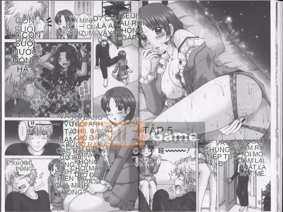 [Yuzupon] Ero Itoko (Inmihyoyoumei)