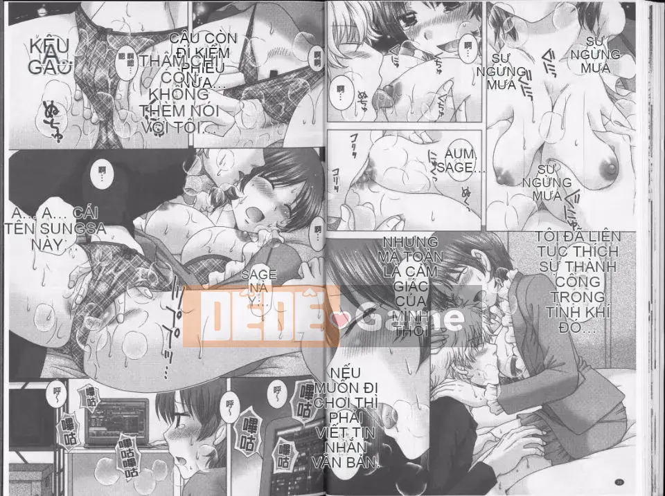 [Yuzupon] Ero Itoko (Inmihyoyoumei)