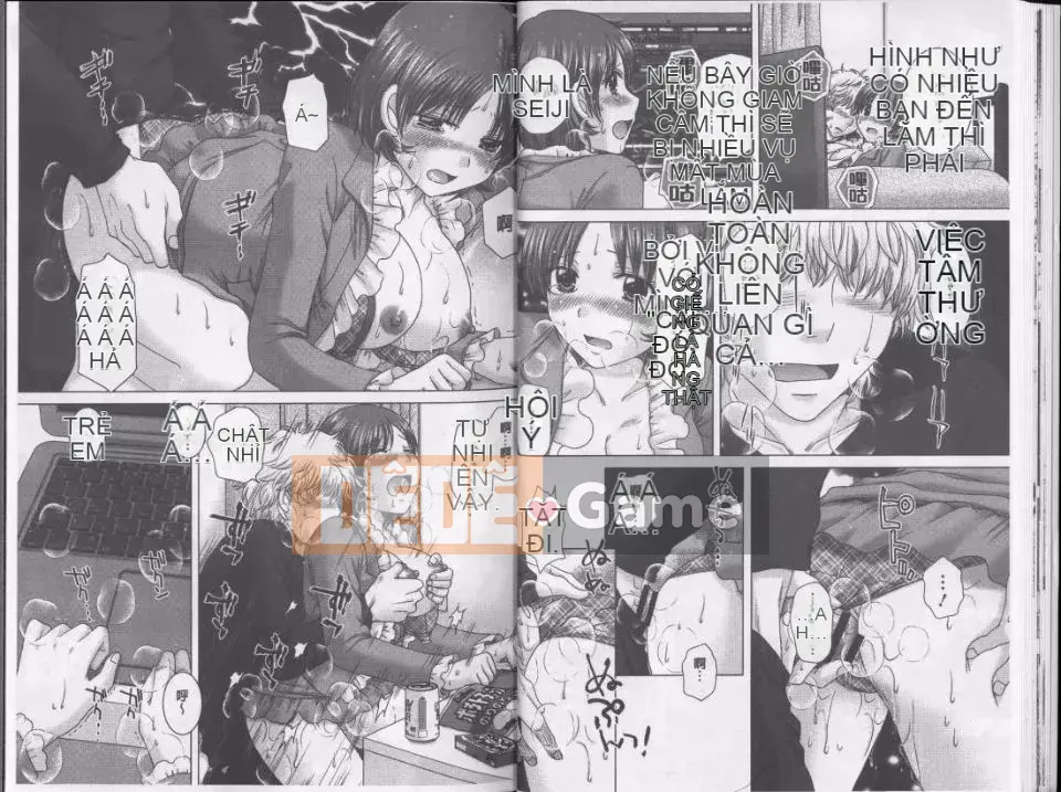 [Yuzupon] Ero Itoko (Inmihyoyoumei)