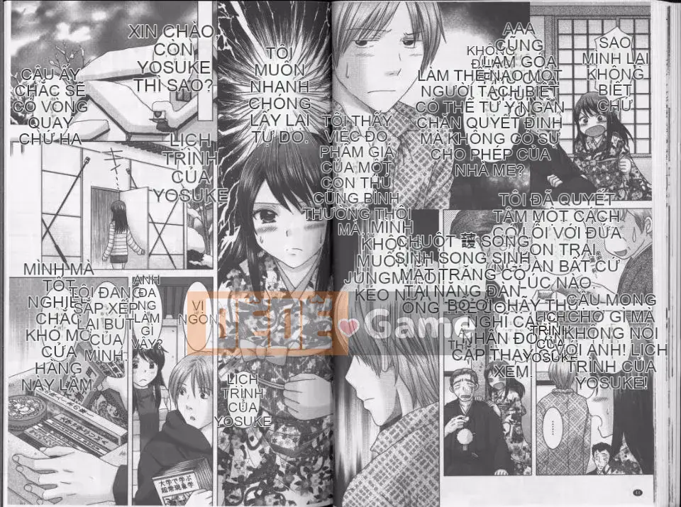 [Yuzupon] Ero Itoko (Inmihyoyoumei)