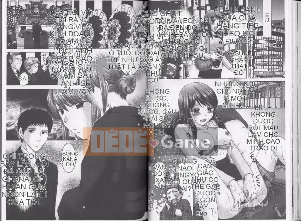 [Yuzupon] Ero Itoko (Inmihyoyoumei)