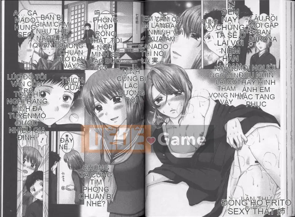 [Yuzupon] Ero Itoko (Inmihyoyoumei)