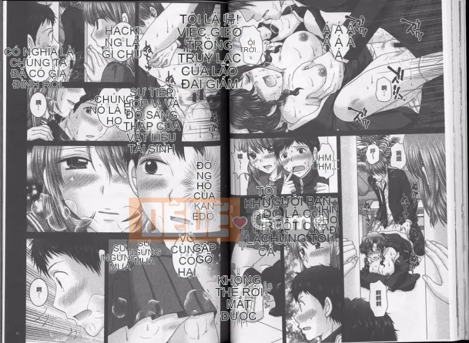 [Yuzupon] Ero Itoko (Inmihyoyoumei)