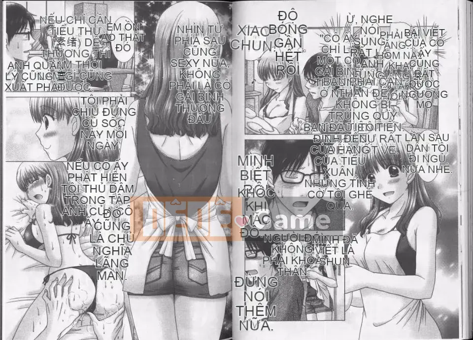 [Yuzupon] Ero Itoko (Inmihyoyoumei)