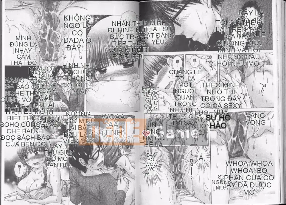 [Yuzupon] Ero Itoko (Inmihyoyoumei)