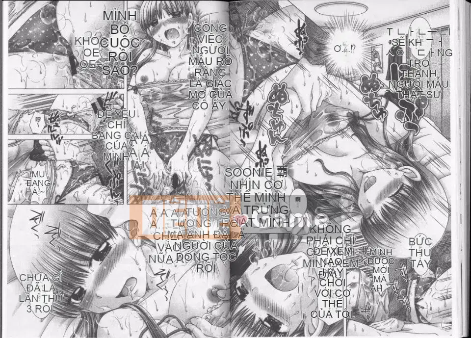 [Yuzupon] Ero Itoko (Inmihyoyoumei)