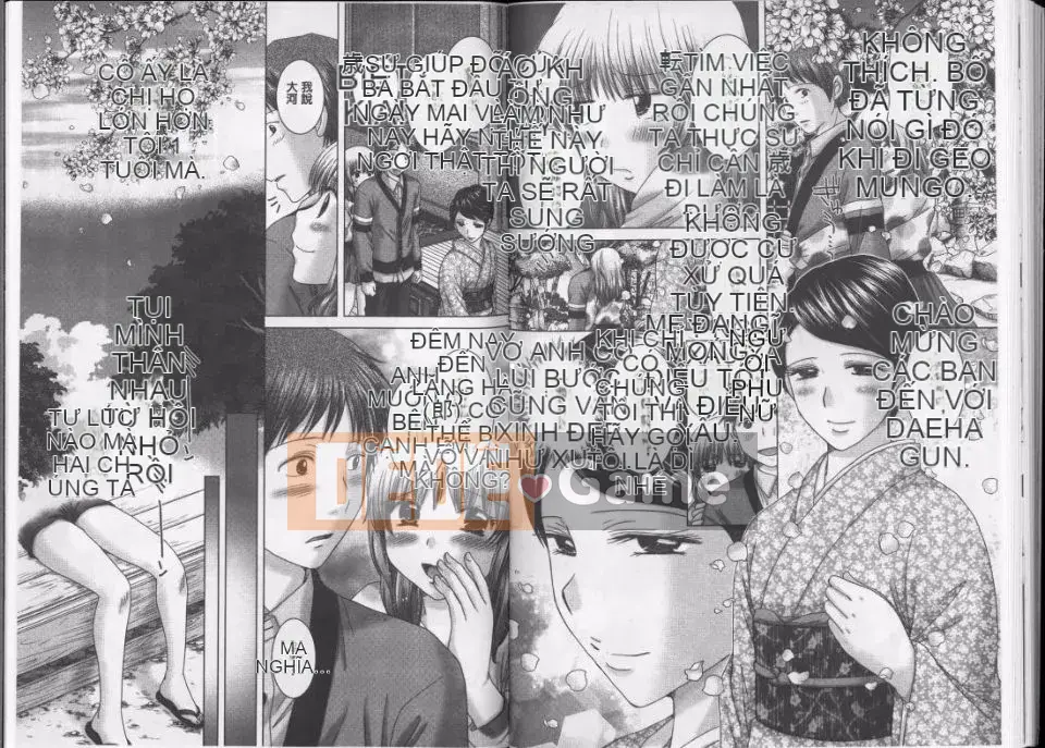 [Yuzupon] Ero Itoko (Inmihyoyoumei)