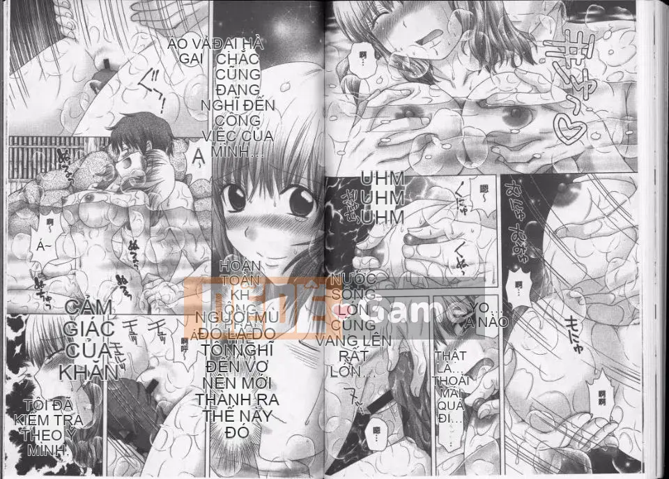 [Yuzupon] Ero Itoko (Inmihyoyoumei)