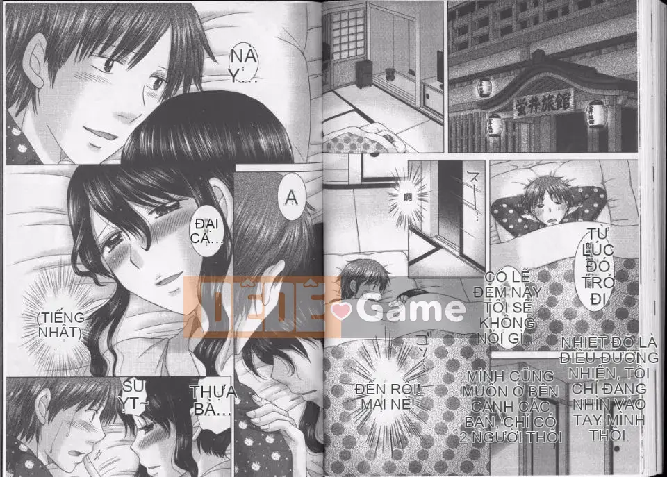 [Yuzupon] Ero Itoko (Inmihyoyoumei)