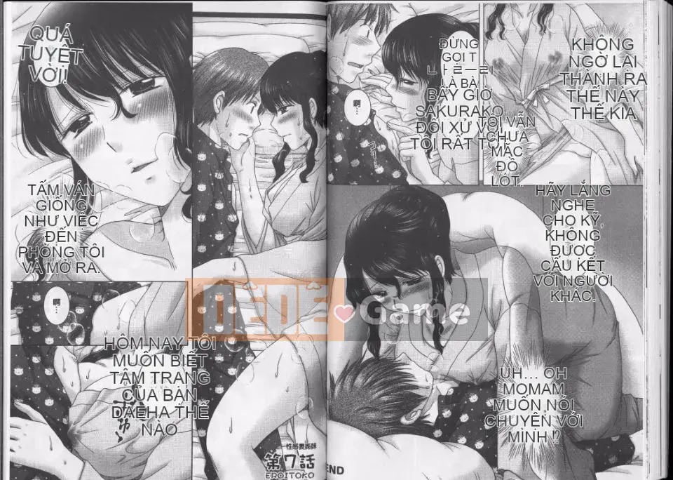 [Yuzupon] Ero Itoko (Inmihyoyoumei)